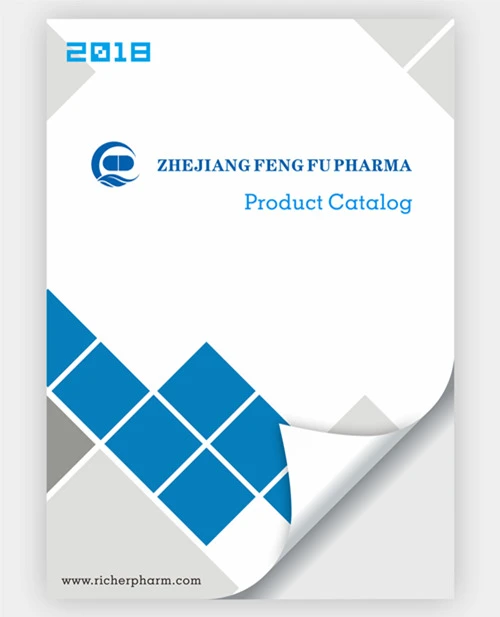 Fengfu Pharma 2018 catalog